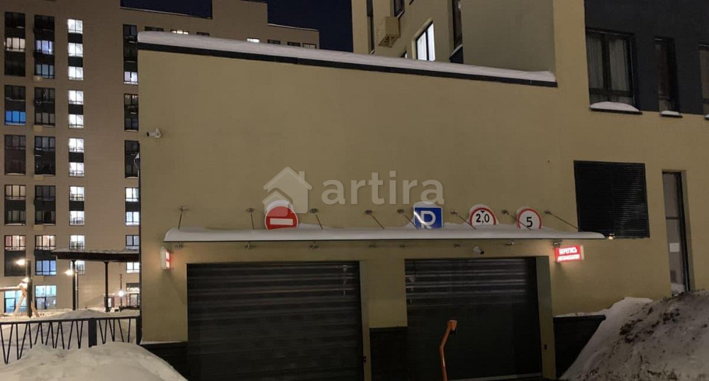 Гараж, 14.3 м2 Москва - изображение 1