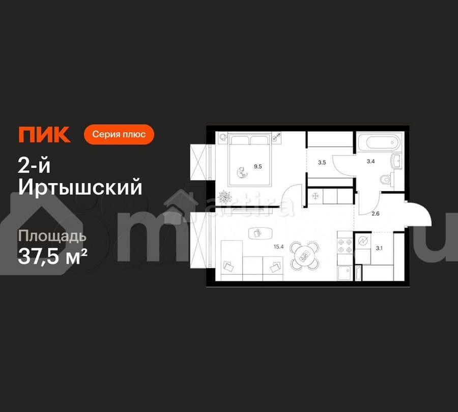 1-комн. квартира, 37.5 м2, 16/30 эт. Москва - изображение 1