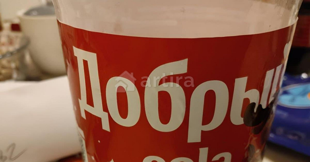 Гараж, 17 м2 Москва - изображение 5