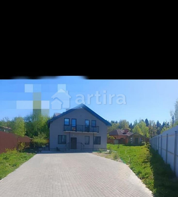 Дом, 204 м2, 10 соток, 2 эт. Одинцово - изображение 1