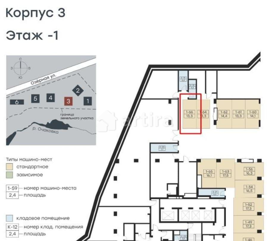 Гараж, 14 м2 Москва - изображение 3