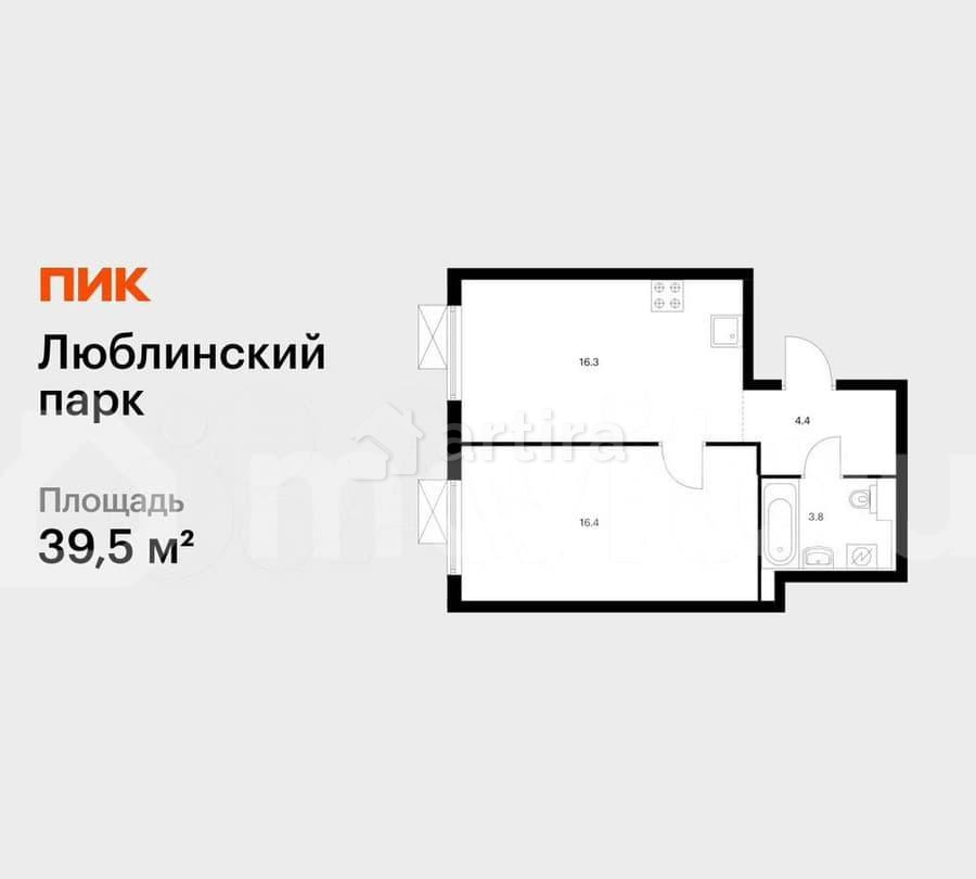 1-комн. квартира, 39.5 м2, 16/33 эт. Москва - изображение 2