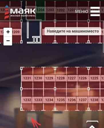 Гараж, 15 м2 Химки