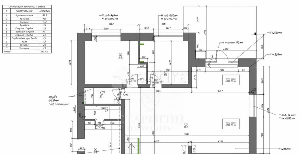 Дом, 265 м2, 8 соток, 2 эт. Солнечногорск - изображение 1