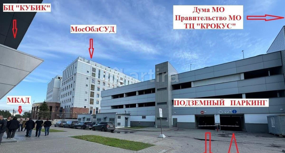 Гараж, 12 м2 Красногорск - изображение 1