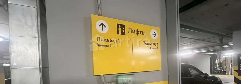 Гараж, 14 м2 Москва - изображение 6