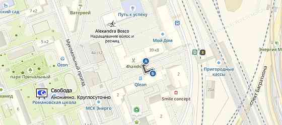 Гараж, 15 м2 Москва