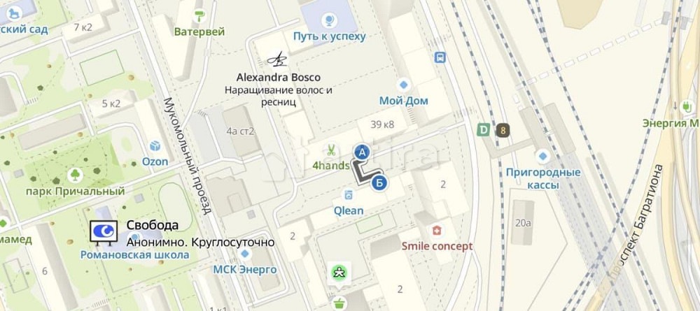 Гараж, 15 м2 Москва - изображение 5