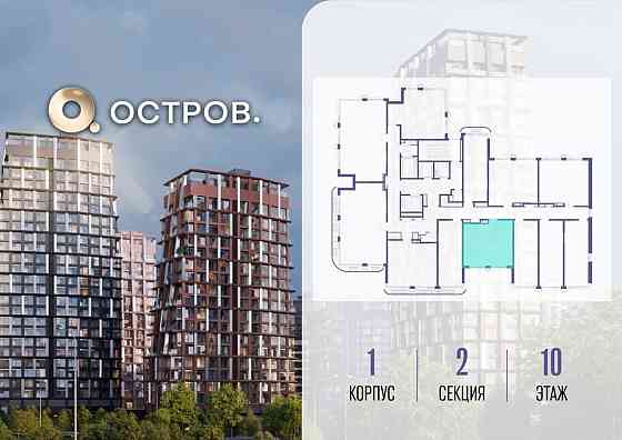 1-комн. квартира, 38.62 м2, 10/19 эт. Москва