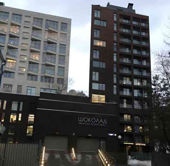 Гараж, 17 м2 Москва