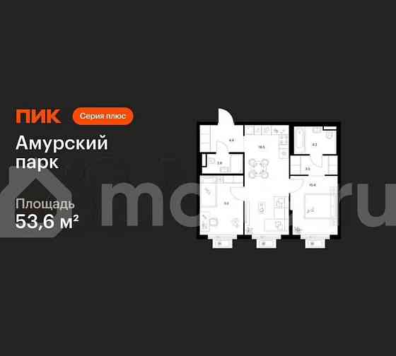 2-комн. квартира, 53.6 м2, 16/27 эт. Москва