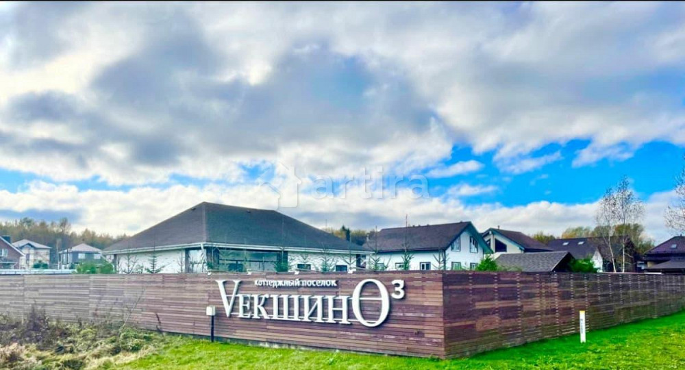 Дом, 95 м2, 8 соток, 1 эт. Дмитров - изображение 1