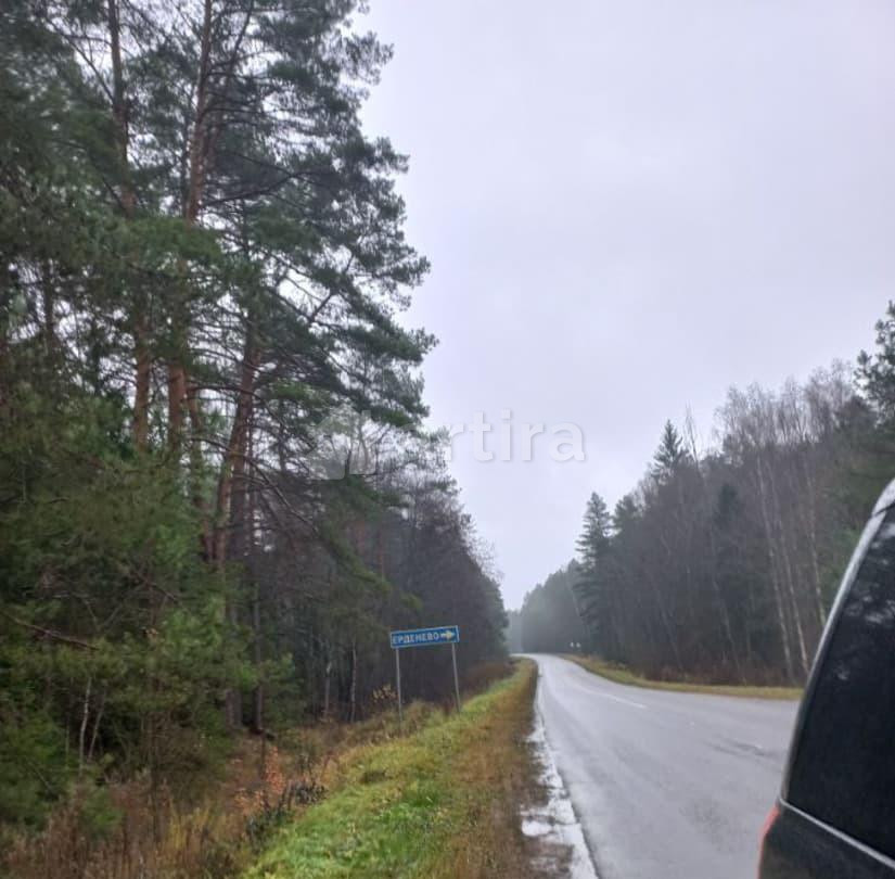 Дом, 200 м2, 9.31 га, 2 эт. Малоярославец - изображение 7