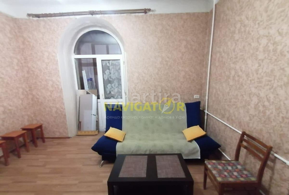 Комната, 17 м2, 2/3 эт. Уфа - изображение 12