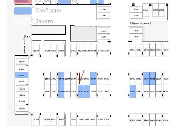 Гараж, 13 м2 Санкт-Петербург