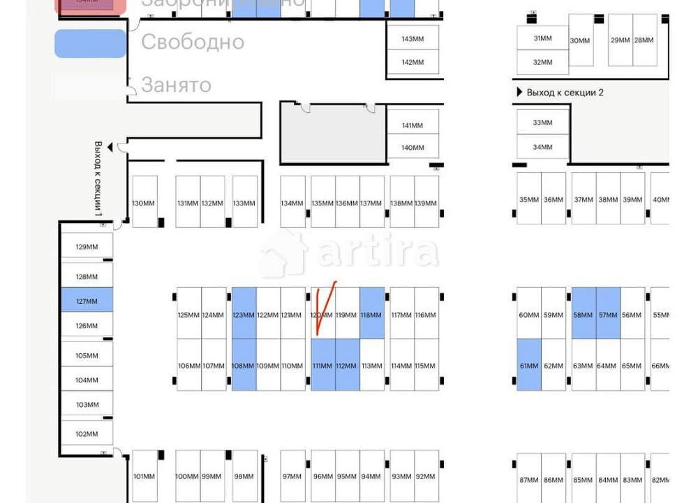Гараж, 13 м2 Санкт-Петербург - изображение 5