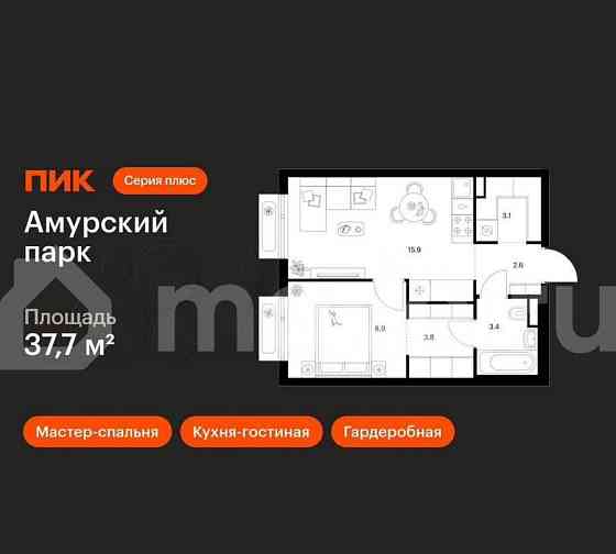 1-комн. квартира, 37.7 м2, 15/19 эт. Москва