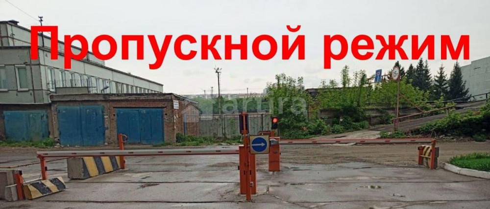 Гараж, 23 м2 Новосибирск - изображение 3