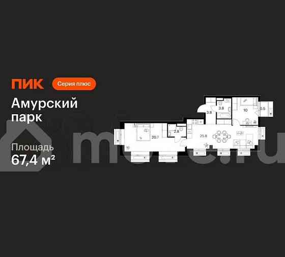 2-комн. квартира, 67.4 м2, 7/12 эт. Москва
