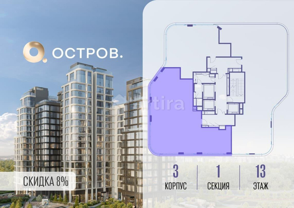 5-комн. квартира, 158.22 м2, 13/22 эт. Москва - изображение 13
