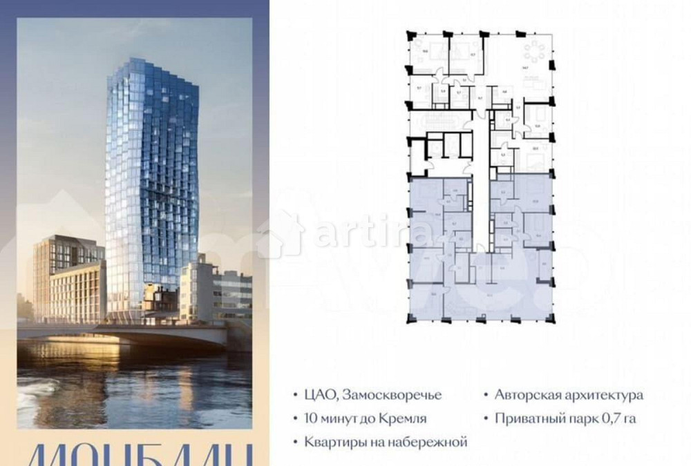 5-комн. пентхаус, 227.2 м2, 12/12 эт. Москва - изображение 7