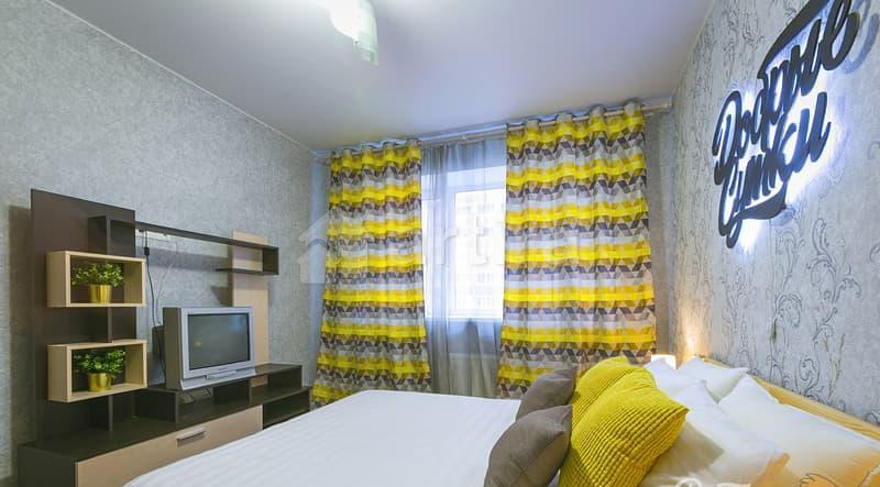 2-комн. квартира, 41 м2, 2/16 эт. Подольск - изображение 2