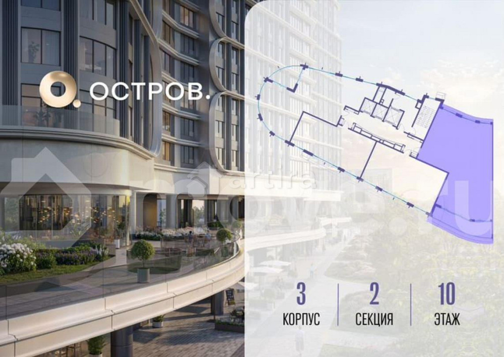 5-комн. квартира, 172.7 м2, 10/19 эт. Москва - изображение 6
