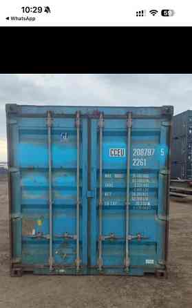 Гараж, 15 м2 Санкт-Петербург