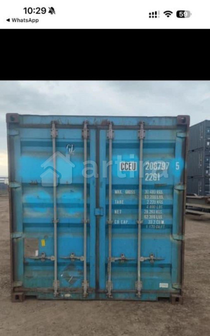 Гараж, 15 м2 Санкт-Петербург - изображение 6