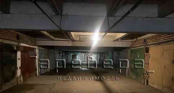 Гараж, 36 м2 Красноярск