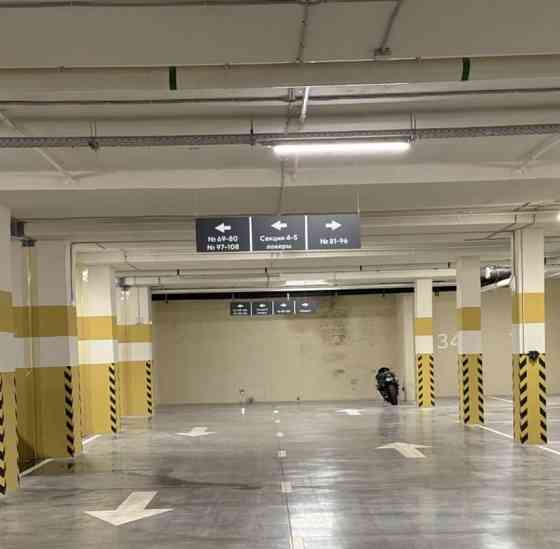 Гараж, 28.3 м2 Екатеринбург