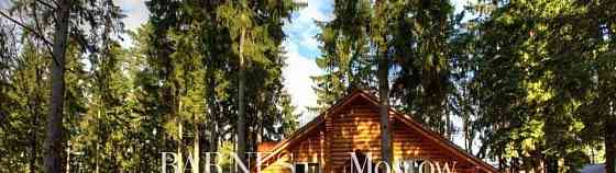 Дом, 900 м2, 16 соток, 2 эт. Одинцово