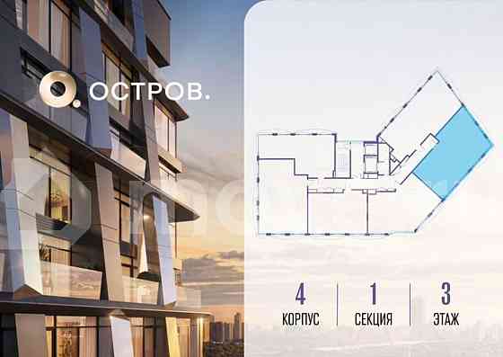 3-комн. квартира, 98.7 м2, 3/12 эт. Москва