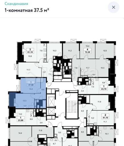 2-комн. квартира, 38 м2, 11/17 эт. Москва - изображение 4