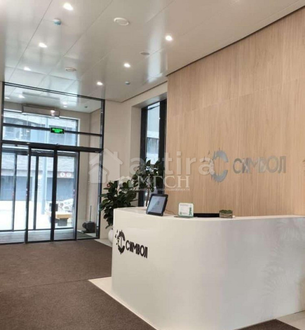 2-комн. квартира, 42 м2, 12/27 эт. Москва - изображение 1