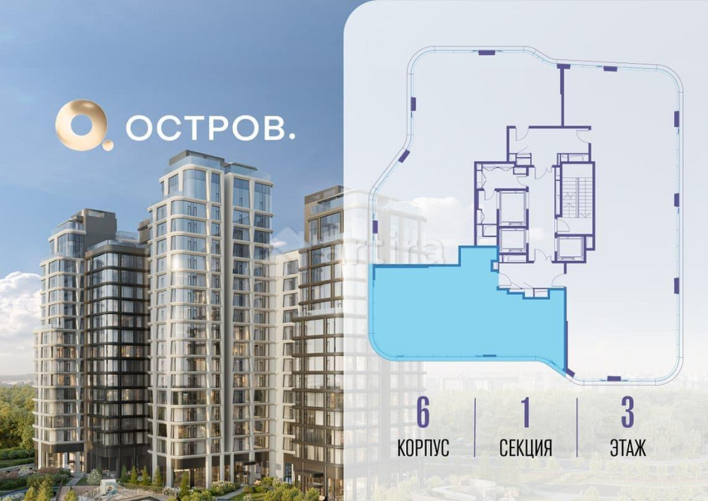 3-комн. квартира, 99.32 м2, 3/17 эт. Москва - изображение 9