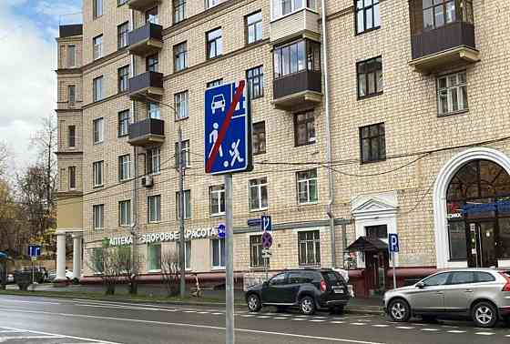 1-комн. квартира, 36 м2, 2/5 эт. Москва