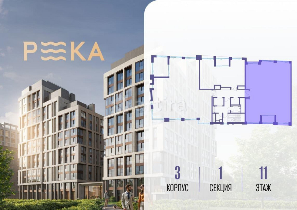 5-комн. квартира, 182.72 м2, 11/16 эт. Москва - изображение 8