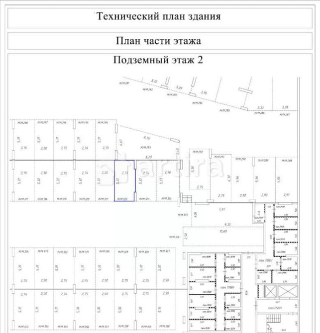Гараж, 14.2 м2 Москва - изображение 3