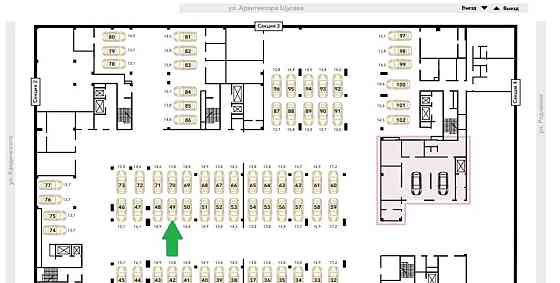 Гараж, 14 м2 Москва