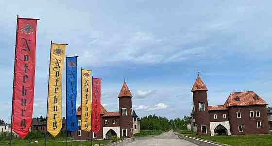 Коттедж, 200 м2, 11 соток, 2 эт. Шлиссельбург