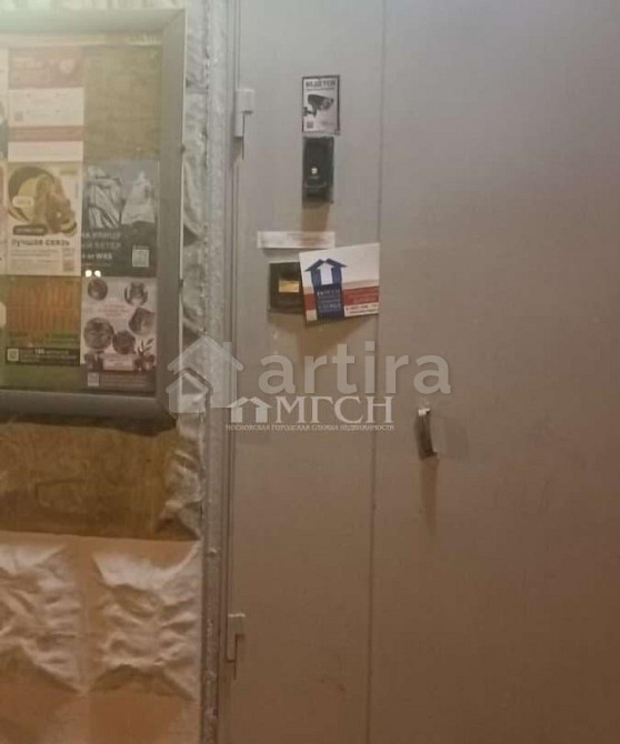 1-комн. квартира, 38 м2, 6/10 эт. Москва - изображение 7