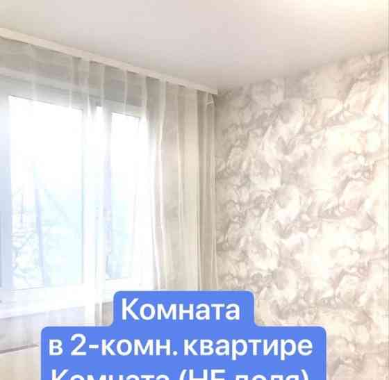 Комната, 19 м2, 2/9 эт. Москва