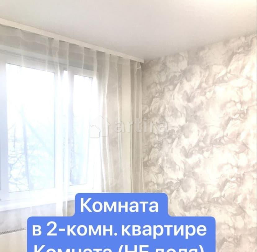 Комната, 19 м2, 2/9 эт. Москва - изображение 1