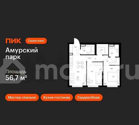 2-комн. квартира, 56.7 м2, 5/27 эт. Москва