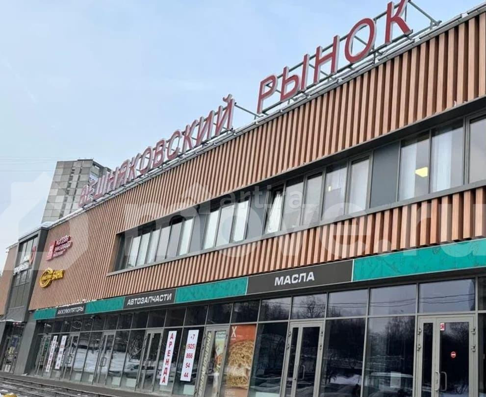 Студия, 20.1 м2, 1/9 эт. Москва - изображение 3