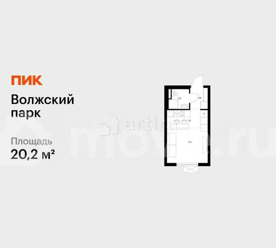 Студия, 20.2 м2, 8/24 эт. Москва - изображение 1