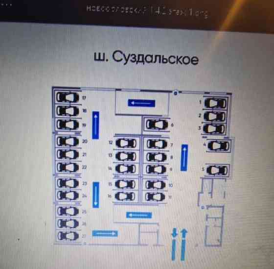 Гараж, 13 м2 Санкт-Петербург