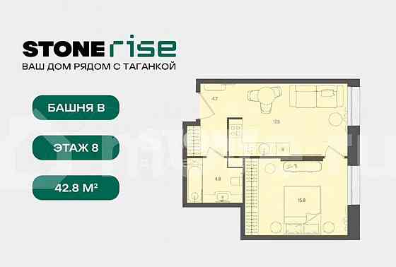 Студия, 42.8 м2, 8/28 эт. Москва