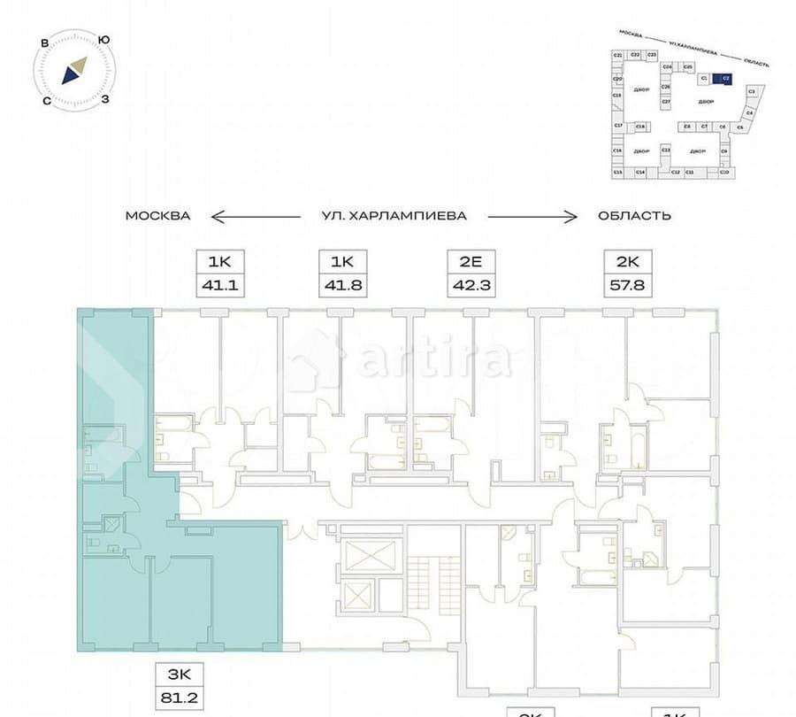 4-комн. квартира, 81.2 м2, 9/24 эт. Москва - изображение 3